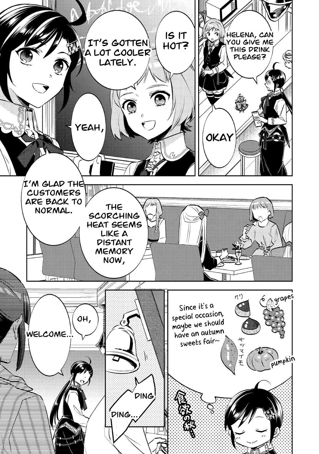 I Opened A Cafe in Another World. Chapter 71 5